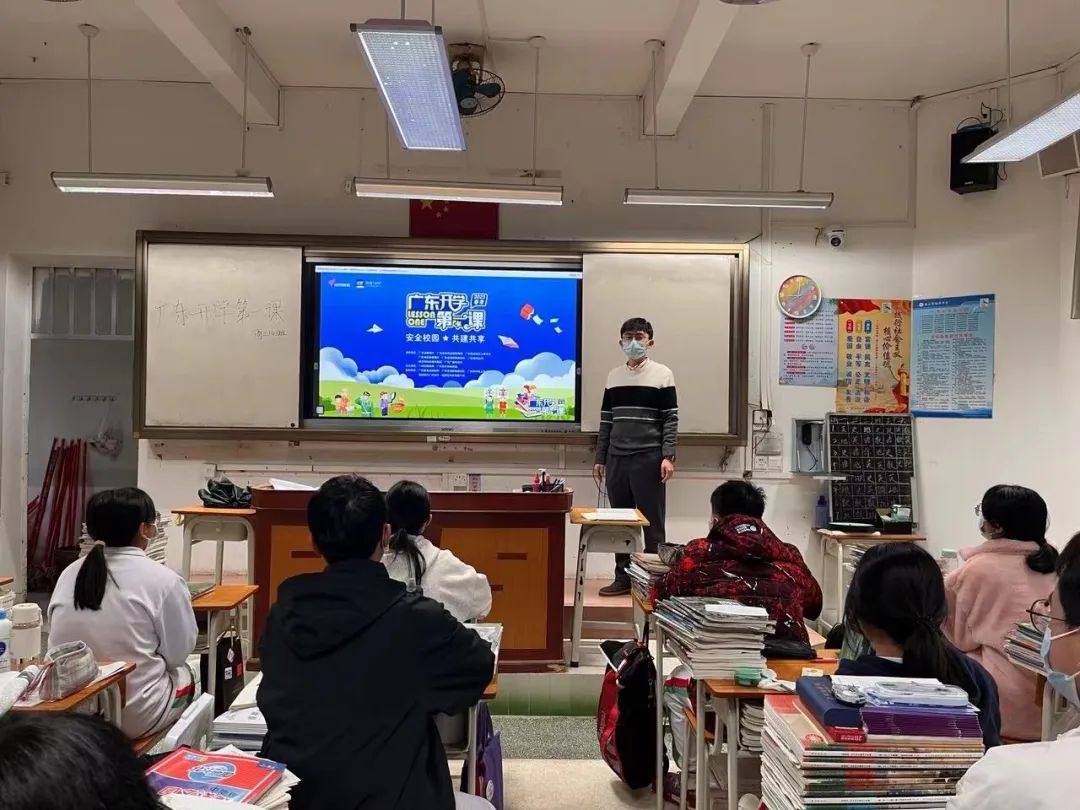 从“新”出发！重庆巴蜀科学城中学迎来首届开学典礼-学习在线